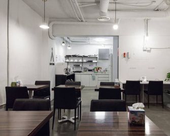 Starhostel Dongdaemun Suite - Seúl - Restaurante