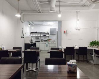 Starhostel Dongdaemun Suite - סיאול - מסעדה