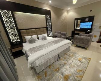 Osool Alnaseem - Jeddah - Bedroom