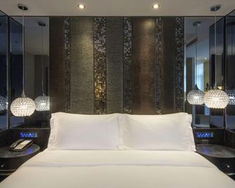 Crystal Orange Hotel Qingdao May Fourth Square Seaview Branch - Qingdao - Sovrum