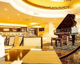 Wales Plaza - Binzhou - Restaurante