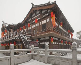 Pipa Hotel Datong - Datong - Building