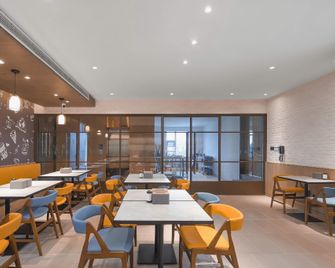 Hanting Premium Hotel Nanjing Pukou Pudong Road - Nanjing - Restaurant