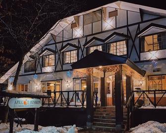 Apricot Pension - Hakuba - Bina
