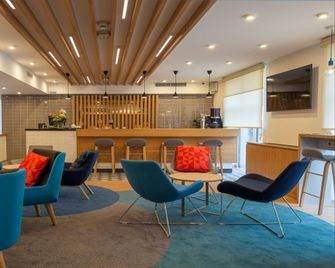 Holiday Inn Express Ljubljana By IHG - Ljubljana - Bar