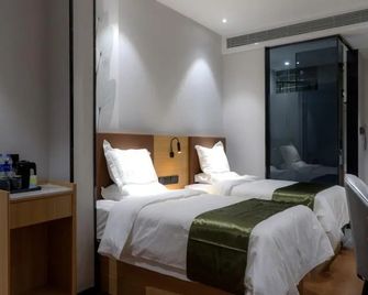 Greentree Inn Datong City High Speed Railway Stati - Datong