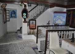 Casa La Hiba - Chefchaouen - Hall d’entrée