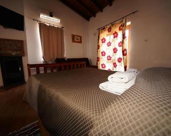 Linos Inn - Kakopetria - Bedroom