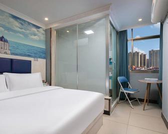 Haotian Boutique Hotel - Changsha - Bedroom