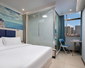 Haotian Boutique Hotel - Changsha - Habitació