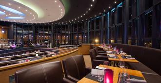 ATLANTIC Hotel Airport - Bremen - Restaurante