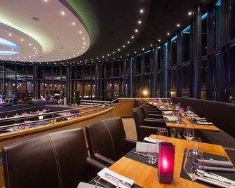 ATLANTIC Hotel Airport - ברמן - מסעדה