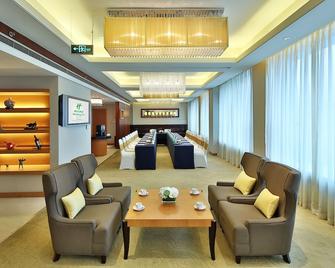 Holiday Inn Chengdu Century City-West Tower - Chengdu - Lounge