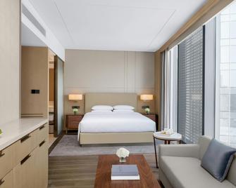 Courtyard by Marriott Xi'an North - Xian - Kamar Tidur