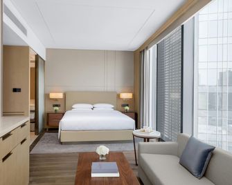 Courtyard by Marriott Xi'an North - Xian - Soveværelse