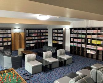 Ichimanri Hotel Golden Century - Saku - Lounge