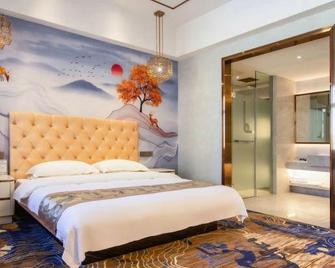 Jin Baoli Business Hotel - Harbin - Chambre