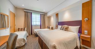 Premier Inn Dubai Investment Park - Dubai - Bedroom