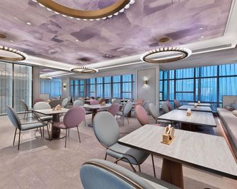 Mercure Danzhou Yangpu Seaview - Danzhou - Restaurante