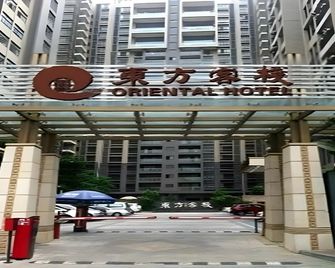 Oriental Hotel - Dongguan - Edifício