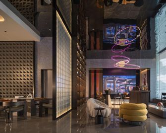 Fungee Hotel Changsha Wuyi Square Metro Station Branch - Changsha - Lobby