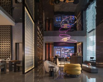 Fungee Hotel Changsha Wuyi Square Metro Station, Changsha - Changsha - Lobby