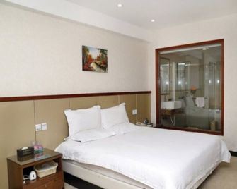 Greentree Inn Shenzhen Kengzi Town Express Hotel - Huizhou - Sovrum