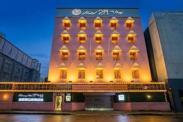 February Hotel Busan Main Building thumbnail 2
