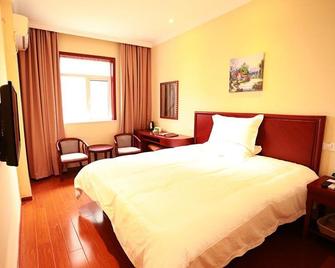 Greentree Inn Shanghai Huangxing Park Subway Station Express Hotel - Shangai - Habitación