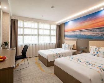 Artwell International Hotel - Rizhao - Bedroom