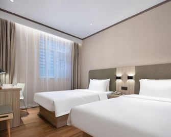 Hanting Hotel Changsha Xiangya Fu'er Ziyuan Road - Changsha - Habitación