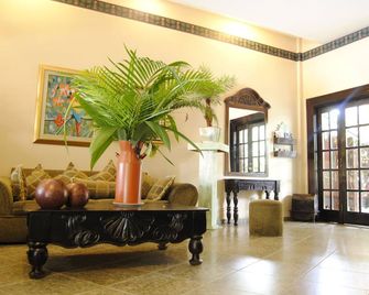 Aparthotel La Cordillera - סן פדרו סולה - לובי