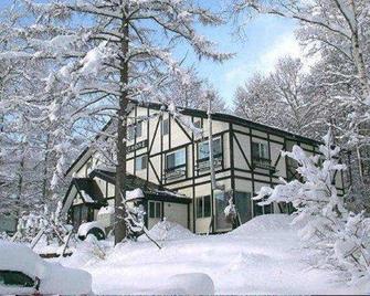Pension Schoene - Myoko