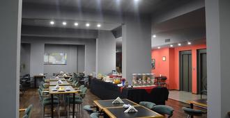 Apart Hotel Alvear - Rosario - Restaurant