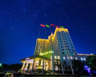 Soogie International Hotel - Zhaoqing - Edificio