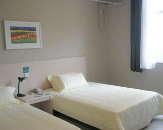 Jinjiang Inn Yangzhou Jiangyang Rd. C - Yangzhou - Bedroom