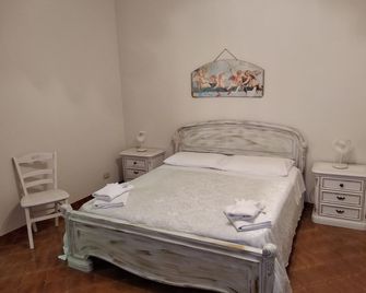 Le Corti del Casale - Alberobello - Bedroom