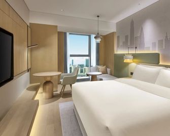 홀리데이 인, 선전 난산, IHG 제공 - 선전 - 침실