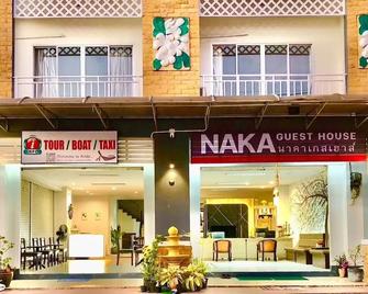 Naka Guest House - Krabi