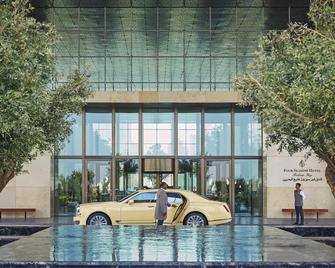 Four Seasons Hotel Bahrain Bay - Manama - Edificio