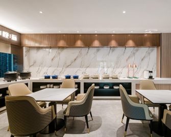 Starway Hotel Handan South Fudong Avenue Mingzhu Square - Handan - Restaurant