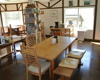 Pension Megumiyuki - Biei - Comedor