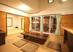 Cottage All Resort Service / Vacation Stay 8444 - Inawashiro - Ruokailuhuone