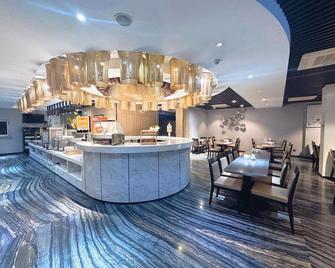 H Boutique Hotel - Taiyuan - Restaurant