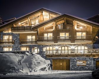 Chalet Matsuzaka - Montvalezan - Edificio