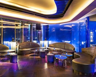 Sofitel Beijing Central - Peking - Lounge