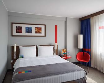 Park Inn Sheremetyevo Airport, Moscow - Moscow (Matxcơva) - Phòng ngủ