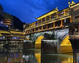 Hemu House - Xiangxi - Edificio