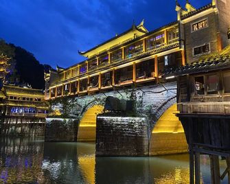 Hemu House - Xiangxi - Building