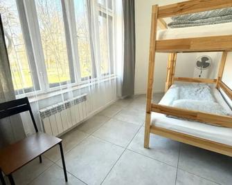 Green Hostel Katowice - 24h Parking - Katowice - Chambre